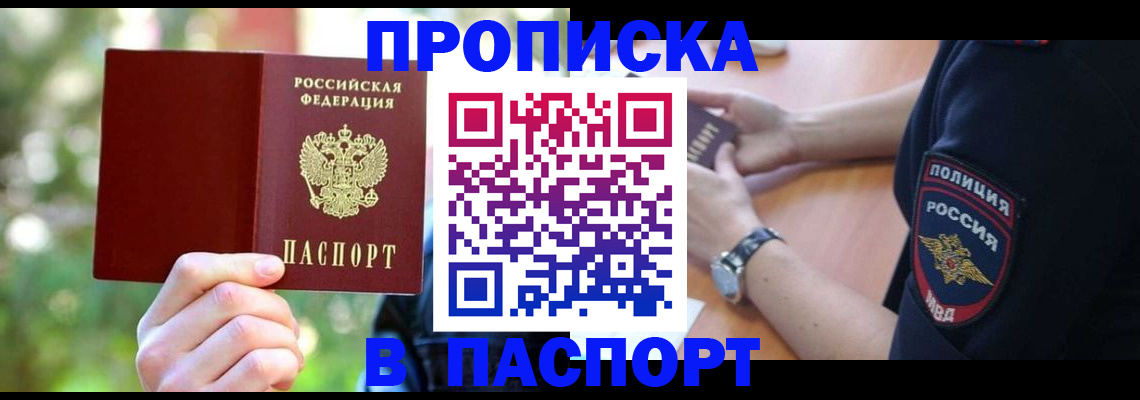 форма 3 в Уфе